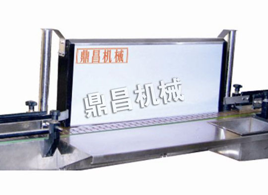 DJ-II 懸掛式質檢燈